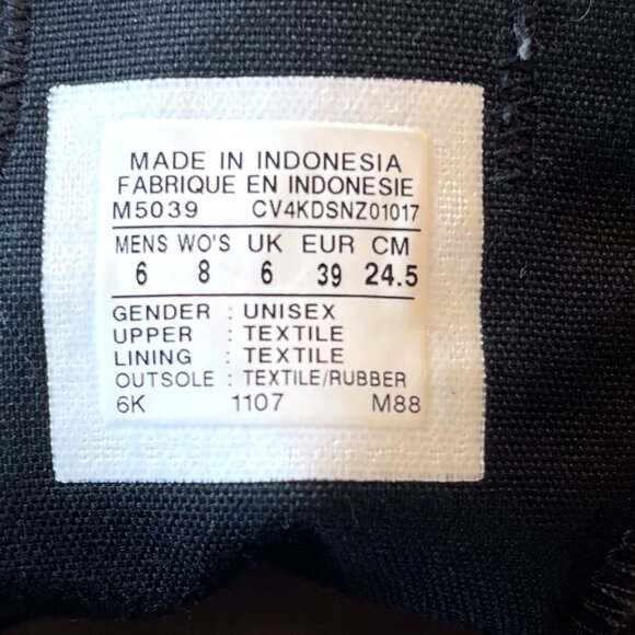 Converse – Black Chuck Taylors - Picture 3 of 9